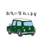ゆるゆるクラシックカー(green)（個別スタンプ：27）