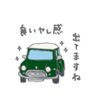 ゆるゆるクラシックカー(green)（個別スタンプ：28）