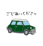 ゆるゆるクラシックカー(green)（個別スタンプ：30）