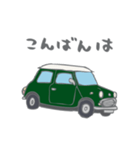 ゆるゆるクラシックカー(green)（個別スタンプ：35）
