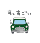 ゆるゆるクラシックカー(green)（個別スタンプ：36）