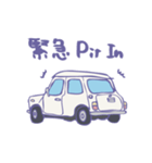 ゆるゆるクラシックカー(white)（個別スタンプ：7）