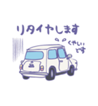 ゆるゆるクラシックカー(white)（個別スタンプ：8）