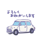 ゆるゆるクラシックカー(white)（個別スタンプ：10）