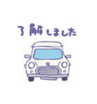 ゆるゆるクラシックカー(white)（個別スタンプ：12）