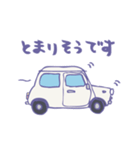 ゆるゆるクラシックカー(white)（個別スタンプ：14）