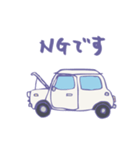 ゆるゆるクラシックカー(white)（個別スタンプ：22）