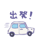 ゆるゆるクラシックカー(white)（個別スタンプ：23）