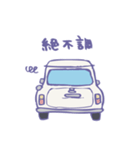ゆるゆるクラシックカー(white)（個別スタンプ：26）