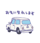 ゆるゆるクラシックカー(white)（個別スタンプ：27）
