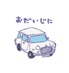 ゆるゆるクラシックカー(white)（個別スタンプ：29）