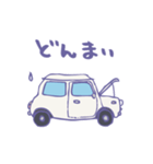 ゆるゆるクラシックカー(white)（個別スタンプ：39）