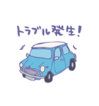 ゆるゆるクラシックカー(surf blue)（個別スタンプ：1）