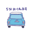 ゆるゆるクラシックカー(surf blue)（個別スタンプ：5）