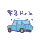 ゆるゆるクラシックカー(surf blue)（個別スタンプ：7）