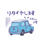 ゆるゆるクラシックカー(surf blue)（個別スタンプ：8）