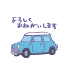 ゆるゆるクラシックカー(surf blue)（個別スタンプ：10）
