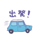 ゆるゆるクラシックカー(surf blue)（個別スタンプ：23）
