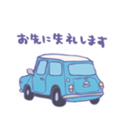 ゆるゆるクラシックカー(surf blue)（個別スタンプ：27）