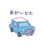 ゆるゆるクラシックカー(surf blue)（個別スタンプ：29）