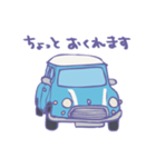 ゆるゆるクラシックカー(surf blue/線あり)（個別スタンプ：4）