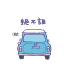 ゆるゆるクラシックカー(surf blue/線あり)（個別スタンプ：26）