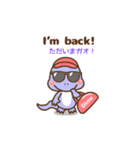 ❤️うごく！ガオートーク [英語＆日本語]（個別スタンプ：4）
