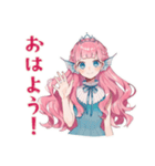 人魚姫のはじめて陸生活♡（個別スタンプ：2）