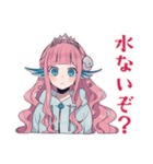 人魚姫のはじめて陸生活♡（個別スタンプ：5）