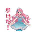 人魚姫のはじめて陸生活♡（個別スタンプ：6）