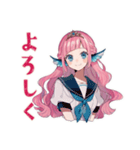 人魚姫のはじめて陸生活♡（個別スタンプ：7）