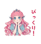 人魚姫のはじめて陸生活♡（個別スタンプ：9）