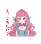 人魚姫のはじめて陸生活♡（個別スタンプ：13）
