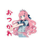 人魚姫のはじめて陸生活♡（個別スタンプ：16）