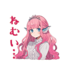 人魚姫のはじめて陸生活♡（個別スタンプ：19）