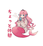 人魚姫のはじめて陸生活♡（個別スタンプ：20）