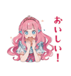 人魚姫のはじめて陸生活♡（個別スタンプ：21）