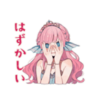 人魚姫のはじめて陸生活♡（個別スタンプ：22）