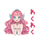 人魚姫のはじめて陸生活♡（個別スタンプ：23）