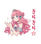人魚姫のはじめて陸生活♡（個別スタンプ：25）