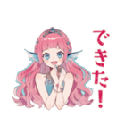 人魚姫のはじめて陸生活♡（個別スタンプ：28）