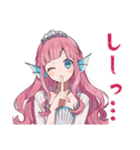 人魚姫のはじめて陸生活♡（個別スタンプ：33）