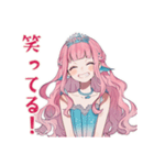人魚姫のはじめて陸生活♡（個別スタンプ：34）