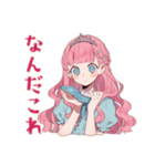 人魚姫のはじめて陸生活♡（個別スタンプ：35）