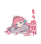 人魚姫のはじめて陸生活♡（個別スタンプ：36）