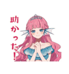 人魚姫のはじめて陸生活♡（個別スタンプ：37）