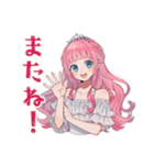 人魚姫のはじめて陸生活♡（個別スタンプ：38）