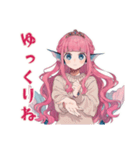 人魚姫のはじめて陸生活♡（個別スタンプ：40）