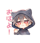 黒猫耳パーカーくんの日常★癒し（個別スタンプ：2）