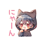 黒猫耳パーカーくんの日常★癒し（個別スタンプ：4）
